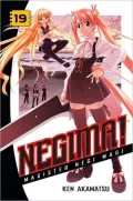 Negima! Volume 19