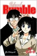 School Rumble 14/15/16