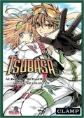 Tsubasa ALBuM De REProDUCTioNS: Original Art Collection