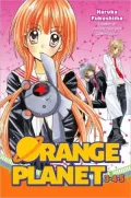 Orange Planet 3/ 4/ 5