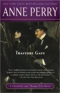 Traitors Gate (Thomas and Charlotte Pitt Series #15)