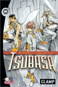 Tsubasa 25