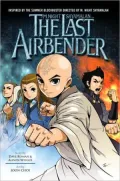 The Last Airbender