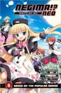 Negima!? Neo, Volume 6