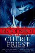 Bloodshot