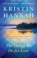 Book cover of The Things We Do for Love