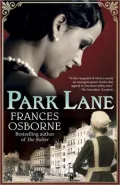Park Lane