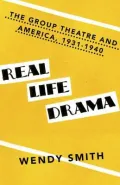 Real Life Drama