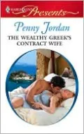 The Wealthy Greek's Contract Wife (Harlequin Presents Series #2927)