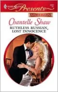 Ruthless Russian, Lost Innocence