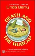 Death and the Hubcap