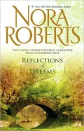 Reflections and Dreams: Reflections/Dance of Dreams