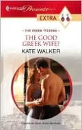 The Good Greek Wife?