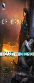 Heart of Stone (Negotiator Trilogy Series #1)