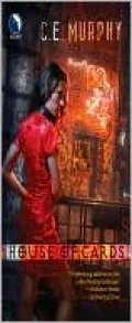 House of Cards (Negotiator Trilogy Series #2)