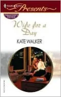 Wife for a Day