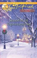 Season of Joy