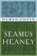 Human Chain