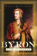 Byron