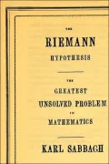 The Riemann hypothesis