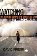 Watching the World Change