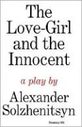 The Love-Girl and the Innocent