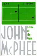 Levels of the Game