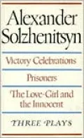 Victory Celebrations, Prisoners, The Love-Girl and the Innocent