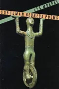 Subhuman Redneck Poems
