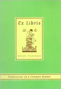 Ex Libris: Confessions of a Common Reader