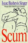 Scum