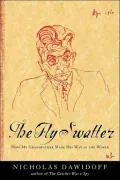 The fly swatter