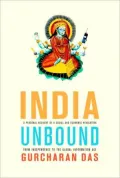 India Unbound