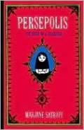 Persepolis: The Story of a Childhood