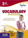 Third Grade Vocabulary Success