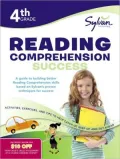 Fourth Grade Reading Comprehension Success
