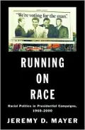 Running on Race