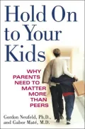 Hold on to Your Kids