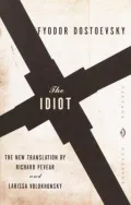 The Idiot (Pevear and Volokhonsky translation)