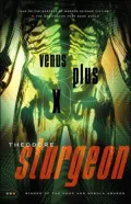 Venus Plus X