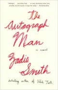 The Autograph Man