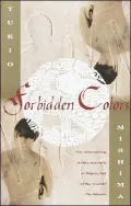 Forbidden Colors