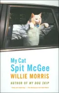 My Cat Spit McGee