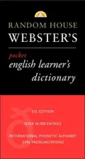 Random House Webster's pocket English learner's dictioanry