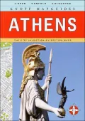 Knopf Mapguide Athens