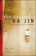 The Crazed