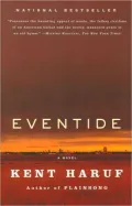 Eventide