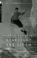Starlight and Storm