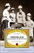 Perfection Salad
