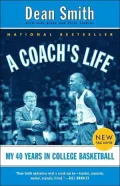 A Coach's Life